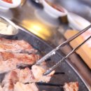 더좋은푸줏간