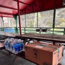 온나펜션 이미지