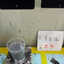 성심자동차공업사 | 일산 탄현 덕이동 M37 뒷범퍼 외형복원 작업 후기
