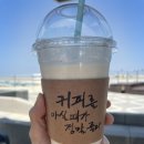 천금다방
