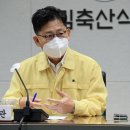 중수농장 이미지