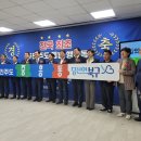 풍향동행정복지센터 이미지