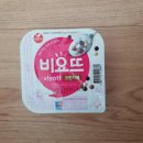 범어1동 청구푸른마을경로당 | 5월 둘째 주