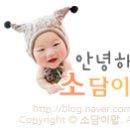 맛나감자탕(기장점) 이미지