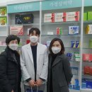 새힘약국 이미지