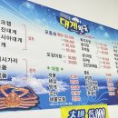 애견왕국 이미지