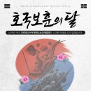 경희대신나무태권도장 이미지