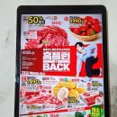 (주)홈체크 이미지