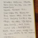 놀러와락 게스트하우스 네이버블로그