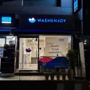 GS25 남현번영 이미지