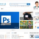 폰앤포토 네이버블로그