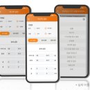 (주)피티씨 이미지