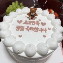 마쁘띠뜨