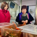 반송1동시장 이미지