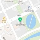 (주)금성교역 네이버블로그
