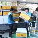 그린PC 이미지