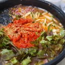 고기듬뿍대왕비빔밥 이미지