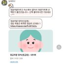 산수유민박 | 경남 하동 녹차밭 뷰 감성 숙소 달래맨션 2번방 내돈내산 솔직 후기