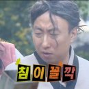 학사마트 이미지