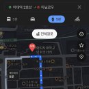 마닐로우