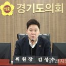 경기도청 이미지