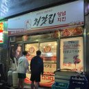 독도노래연습장 이미지