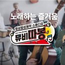 누가메디칼