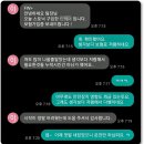 수현자동차정비 | 장농면허 싫어서 구입하게 된 스토닉 중고