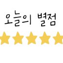 하이오커피 신항용원점