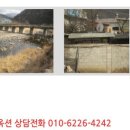 음현리마을회관 이미지