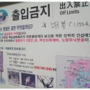 매봉목장 이미지