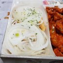 투존치킨 | [맛 리뷰] 투존치킨 메뉴 가격 어니언파닭 치빵 후기