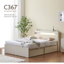 H8626 이미지