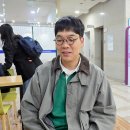 용산구문화체육센터 이미지