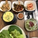 월남쌈김상사 광주경안점 | 용인 죽전동 대패삼겹살 맛집 '쌈마이대패 죽전점'