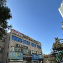 8단지입구사거리(6단지쪽 교통섬) | 1월 임장일지(1) - 분당 구미동 무지개마을 LG 2단지