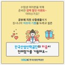 씨엘뷰티