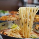 경아국수