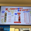 훈이식품 - 대덕구 | 훈이식품