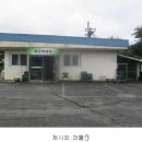 태산식품 - 해운대구 | 태산식품