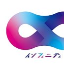 유바이 네이버블로그