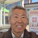 하양꿈바우시장 | 2025 하양꿈바우시장 조산천 플로깅 걷기 대회 (1) 2025년 11월 1일 토요일