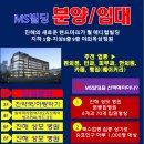 진해성모병원 이미지