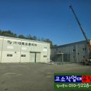 천덕산로 이미지