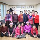 초안경로당 이미지