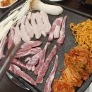 삼겹파티 이미지