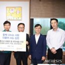 교통안전공단 이미지