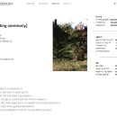 오롯이 | W. 8 [ 대전 ] 팔레드오페라 본식 스냅 ' 오롯이(orosy) '계약 후기