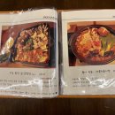 주인테이블 이미지