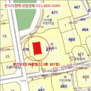 포항시남구18 이미지